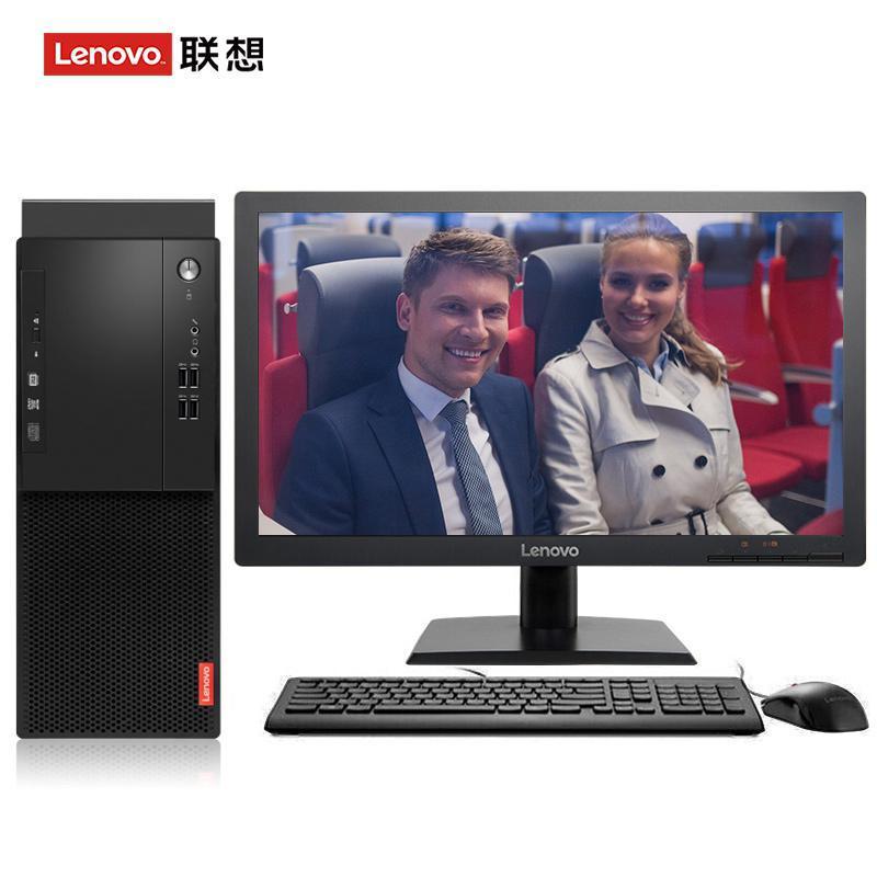 看女人了B视频联想（Lenovo）启天M415 台式电脑 I5-7500 8G 1T 21.5寸显示器 DVD刻录 WIN7 硬盘隔离...